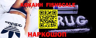 молекула духа Рязань