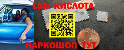 кокаин премиум Рузаевка
