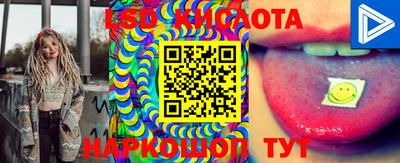 альфа пвп Рыбинск
