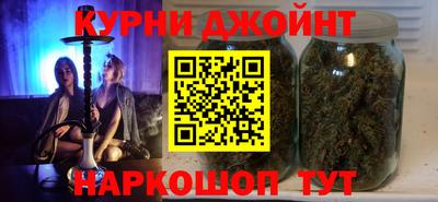 кокаин премиум Рузаевка