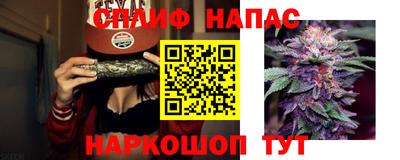 кокаин премиум Рузаевка