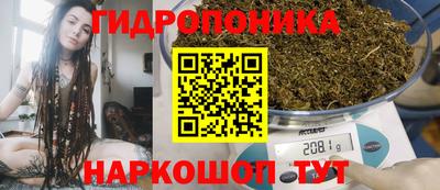 кокаин премиум Рузаевка