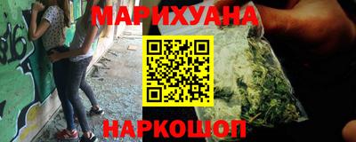 молекула духа Рязань