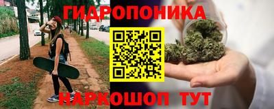 альфа пвп Рыбинск